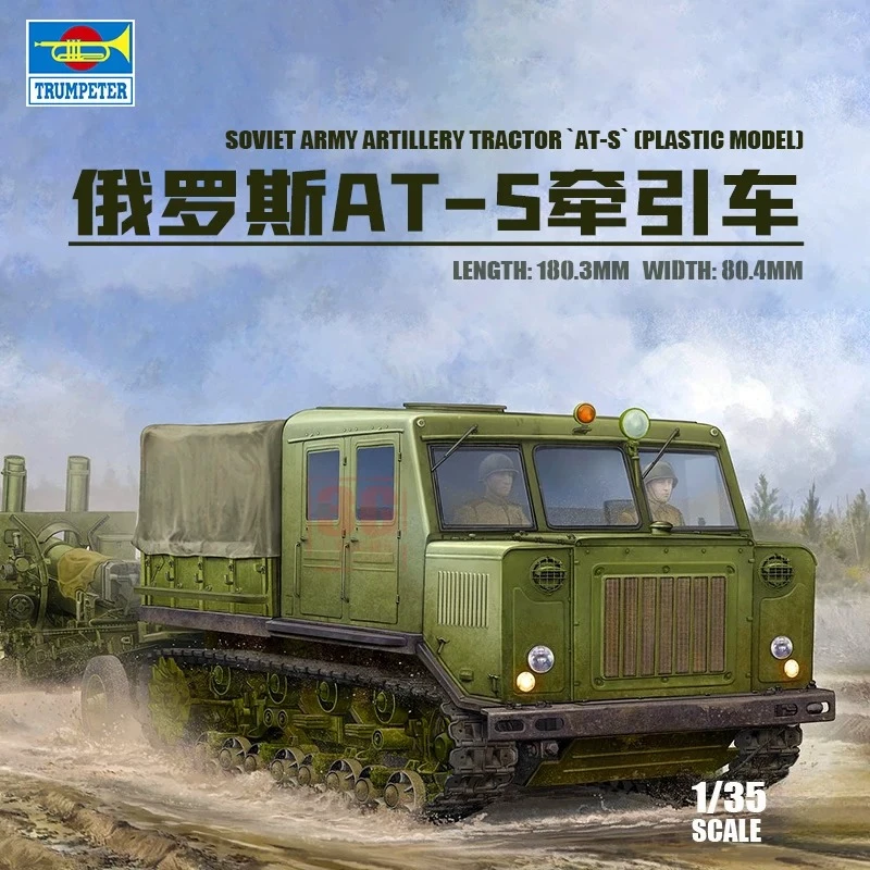 Trumpeter 09514 1/35 Russian AT-S Artillery Tractor Model Kit
Trumpeter 09514 1/35 Russian AT-S Artillery Tractor Model Kit