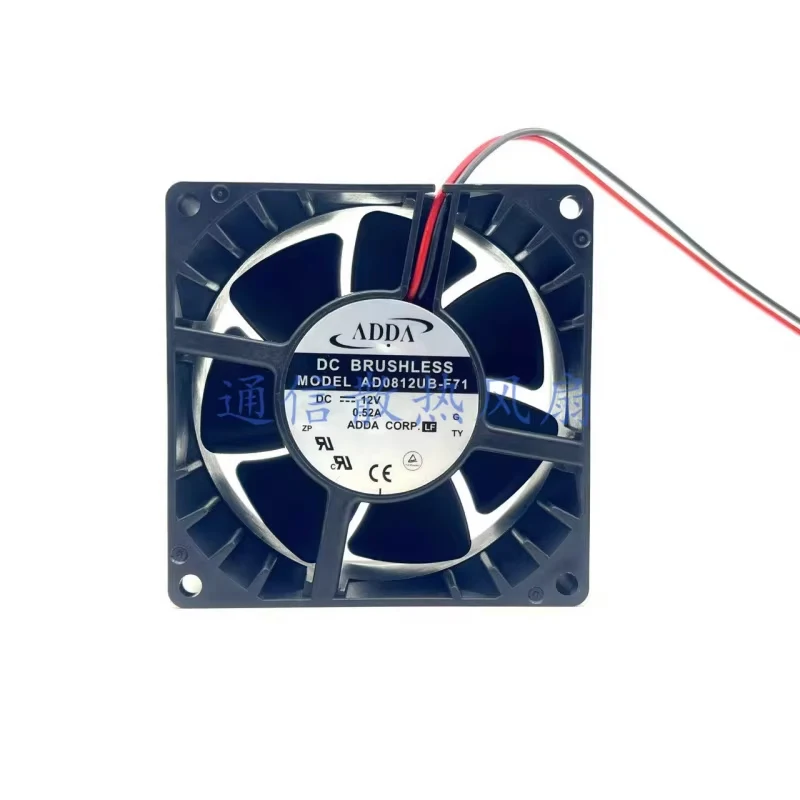 HTS...1 piece ADDA AD0812UB-F71 8038 DC12V 0.52A 8cm 2-wire inverter chassis cooling fan
HTS...1 piece ADDA AD0812UB-F71 8038 DC12V 0.52A 8cm 2-wire inverter chassis cooling fan