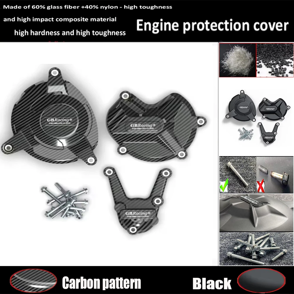 Motorcycles Engine Protection Cover Set For BMW S1000RR 2009-2014
Motorcycles Engine Protection Cover Set For BMW S1000RR 2009-2014