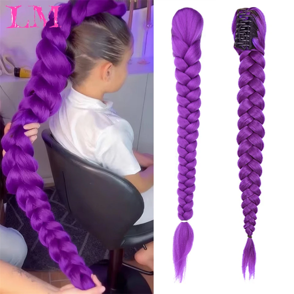 Синтетический длинный плетеный фиолетовый хвост-накладка на заколке для детей, парик для костюмированной вечеринки, фиолетовый парик
Синтетический длинный плетеный фиолетовый хвост-накладка на заколке для детей, парик для костюмированной вечеринки, фиолетовый парик