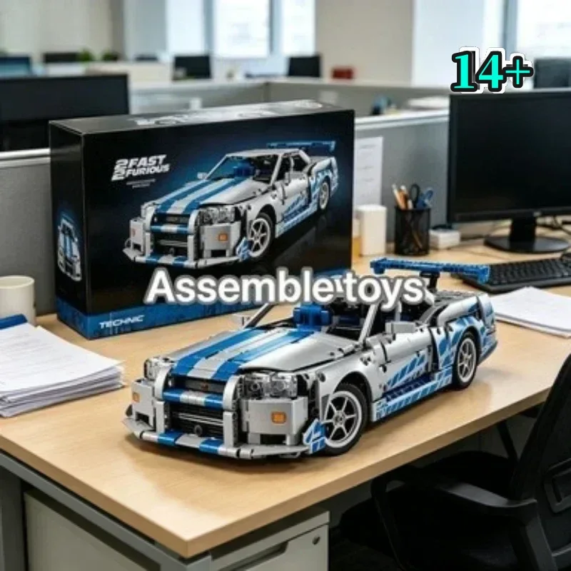 Bandai Unique Design Bricks Construction Toy Innovative 42210 Nissan GT-R Anniversary Gift for compatible with LEGO bricks
Bandai Unique Design Bricks Construction Toy Innovative 42210 Nissan GT-R Anniversary Gift for compatible with LEGO bricks