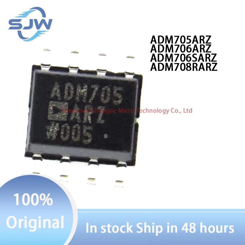 ADM705ARZ ADM706ARZ ADM706SARZ ADM708RARZ encapsulation SOIC8 Monitoring and reset chip
ADM705ARZ ADM706ARZ ADM706SARZ ADM708RARZ encapsulation SOIC8 Monitoring and reset chip