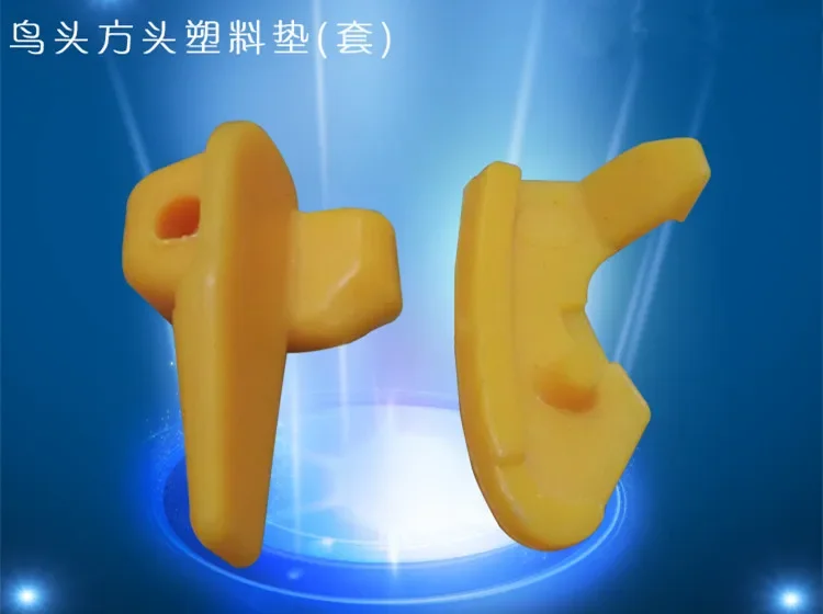 STARPAD FOR Tyre Bird Head pad vigorously vigorously Original Original NTD-009 Birdhead square head plastic pads (sets)
STARPAD FOR Tyre Bird Head pad vigorously vigorously Original Original NTD-009 Birdhead square head plastic pads (sets)
