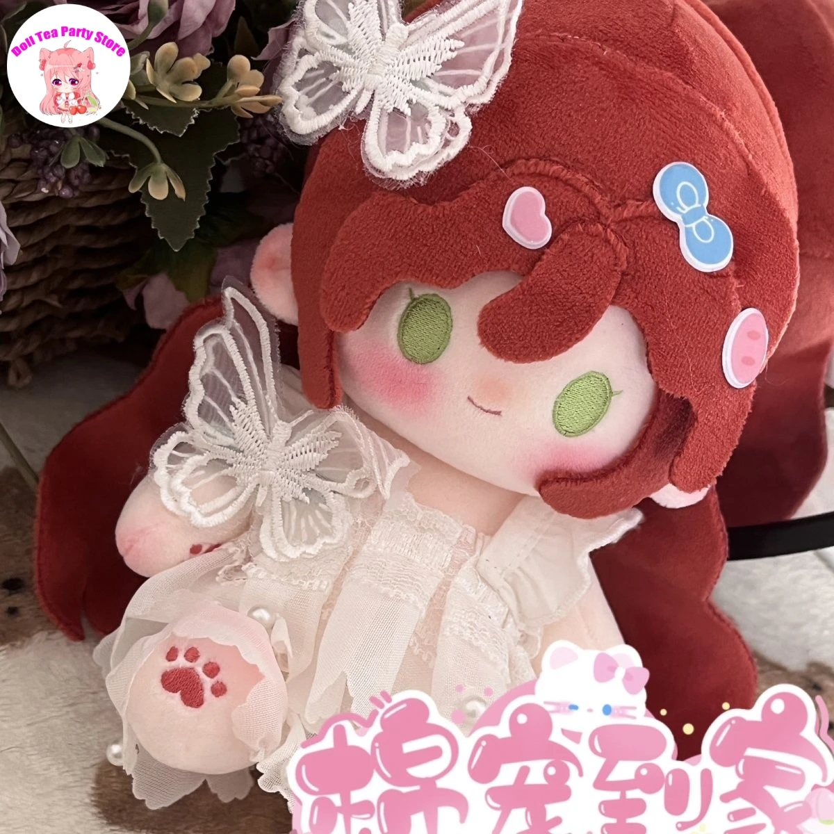 Alice DeRoss Identity V Аниме Плюшевая кукла Мягкое тело Одежда Kawaii Аниме Фигурка Идола Хлопок Плюшевые игрушки Подарок Рождество 20 см
Alice DeRoss Identity V Аниме Плюшевая кукла Мягкое тело Одежда Kawaii Аниме Фигурка Идола Хлопок Плюшевые игрушки Подарок Рождество 20 см