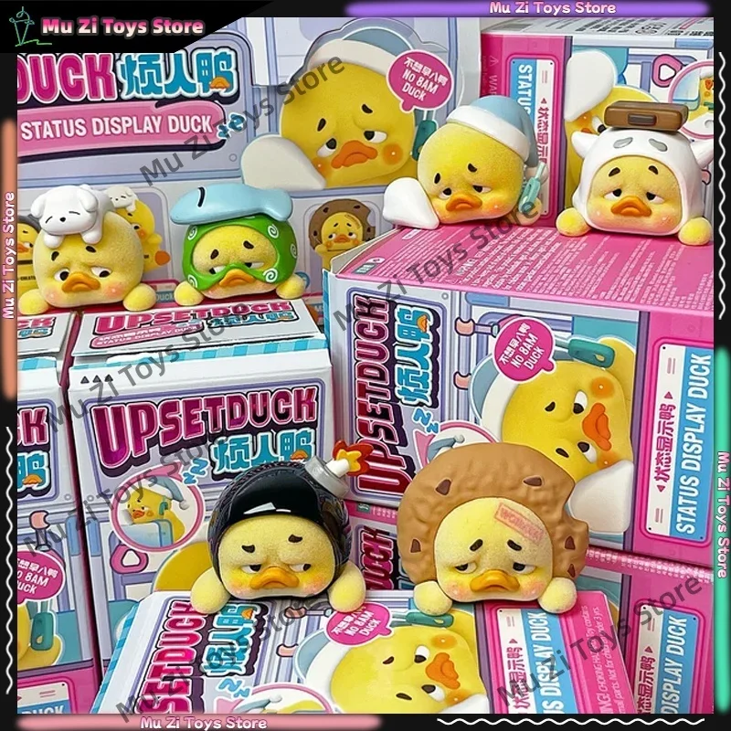 New UpsetDuck Hipper Series Vinyl Blind Box Status Display Duck Anime Cute Figure Doll Ornament Christmas Birthday Girl Gift
New UpsetDuck Hipper Series Vinyl Blind Box Status Display Duck Anime Cute Figure Doll Ornament Christmas Birthday Girl Gift
