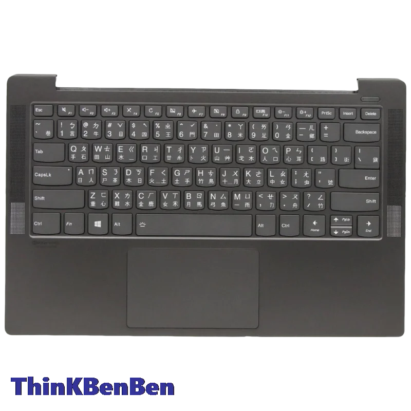 TW Traditional Keyboard Iron Gray Upper Case Palmrest Shell Cover For Lenovo Ideapad Yoga S740 14 14IIL Laptop 5CB0U44103
TW Traditional Keyboard Iron Gray Upper Case Palmrest Shell Cover For Lenovo Ideapad Yoga S740 14 14IIL Laptop 5CB0U44103