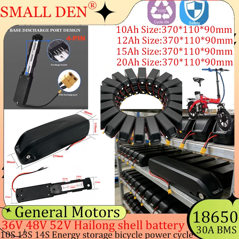 36V 48V 52V Hailong shell 10ah 12Ah 15Ah 20Ah 18650 lithium batteries Bafang Motor 750W-1500W batteries Audio car scooter bike
36V 48V 52V Hailong shell 10ah 12Ah 15Ah 20Ah 18650 lithium batteries Bafang Motor 750W-1500W batteries Audio car scooter bike