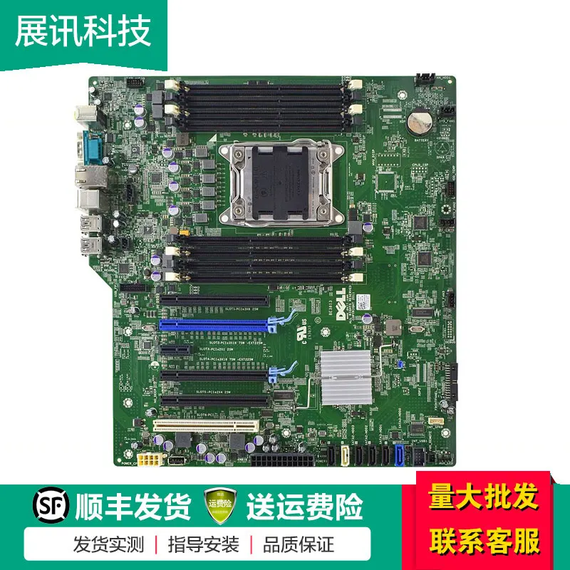 Используется для основной платы рабочей станции Dell Precision T3600 T3610 T5600 T5810 T7600 T7810
Используется для основной платы рабочей станции Dell Precision T3600 T3610 T5600 T5810 T7600 T7810