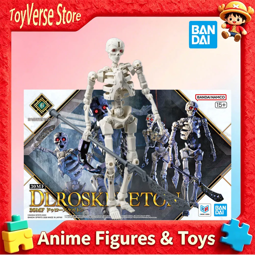 Brand New Genuine In Stock BAN DAI Assembled Skeleton Figure 30MF Model Gift
Brand New Genuine In Stock BAN DAI Assembled Skeleton Figure 30MF Model Gift