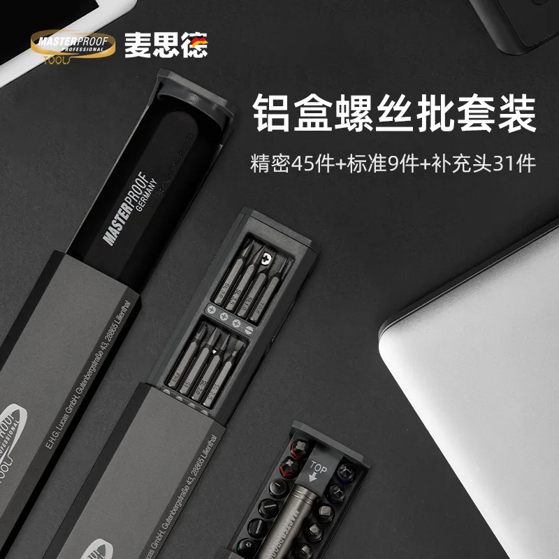 Maiside Refinement Screwdriver Set Home Mobile Phone Computer Repair Tools Portable Driver Batch Screwdriver Batch Set
Maiside Refinement Screwdriver Set Home Mobile Phone Computer Repair Tools Portable Driver Batch Screwdriver Batch Set
