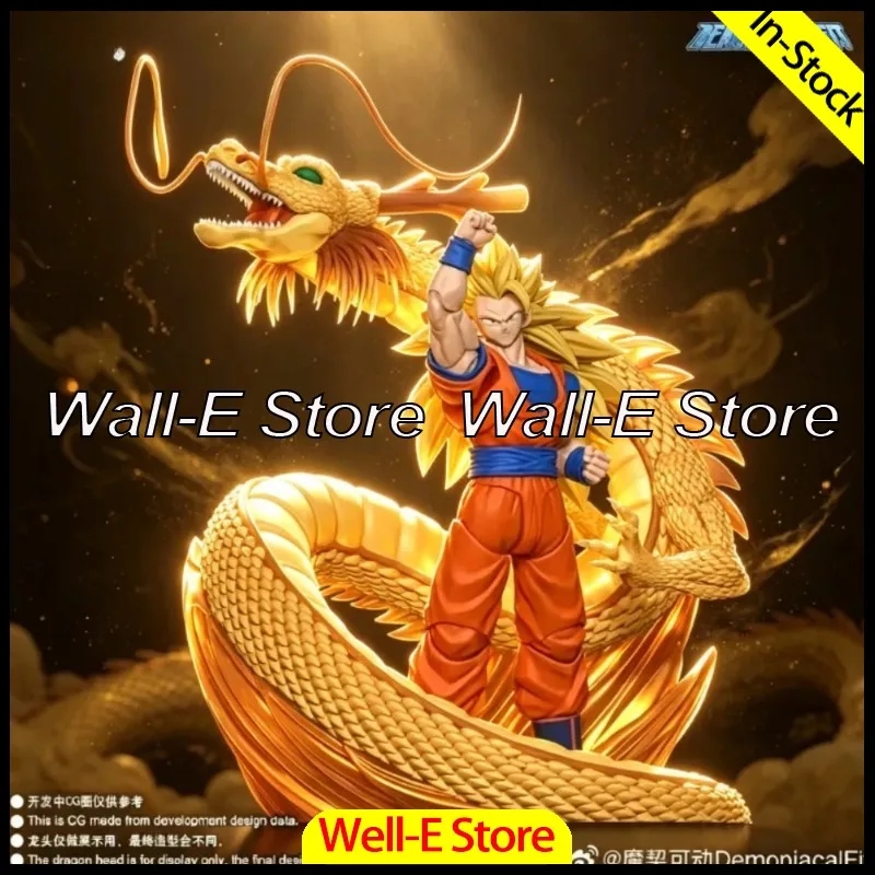 In Stock New Demoniacal Fit Dragon Ball Dragon Fist Burst Super Saiyan SSJ3 Son Goku Anime Action Figure Collection Model Toys
In Stock New Demoniacal Fit Dragon Ball Dragon Fist Burst Super Saiyan SSJ3 Son Goku Anime Action Figure Collection Model Toys