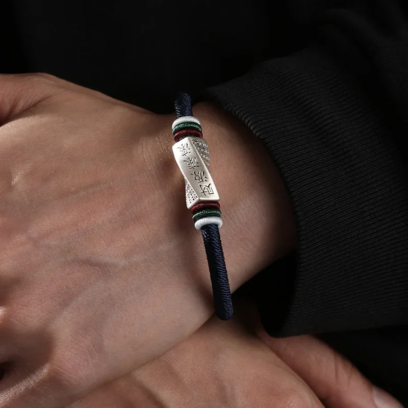 2025 Money Rolling in Lucid Amulet Bracelet 999 Silver Durable Retro Hand-woven Hand-rope Hand String Simple Couple Jewelry Gift
2025 Money Rolling in Lucid Amulet Bracelet 999 Silver Durable Retro Hand-woven Hand-rope Hand String Simple Couple Jewelry Gift