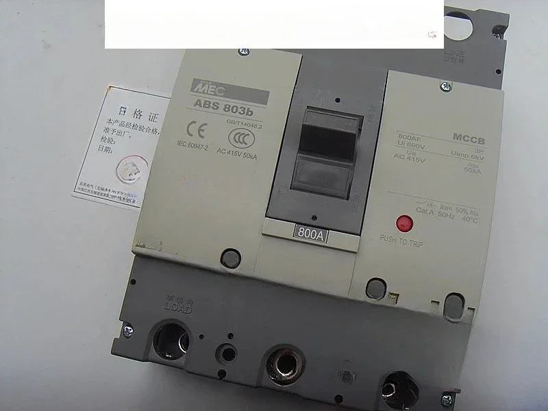 Genuine MEC three-phase molded case circuit breaker ABS803b 3P 700A 800A air switch
Genuine MEC three-phase molded case circuit breaker ABS803b 3P 700A 800A air switch