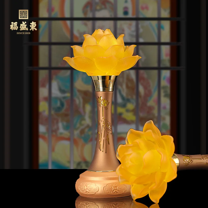 YFY Lotus Colorful Lotus Pair Household Guanyin Changming Ornament
YFY Lotus Colorful Lotus Pair Household Guanyin Changming Ornament