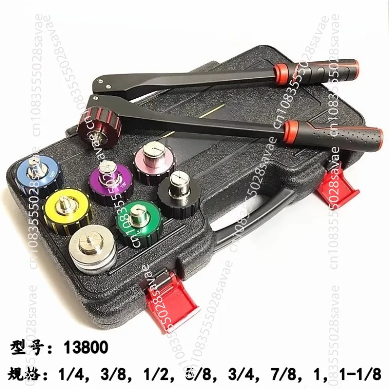 Lever tube expander, cup- shaped mouth expansion refrigeration tool, air conditioner copper tube expander 13800
Lever tube expander, cup- shaped mouth expansion refrigeration tool, air conditioner copper tube expander 13800