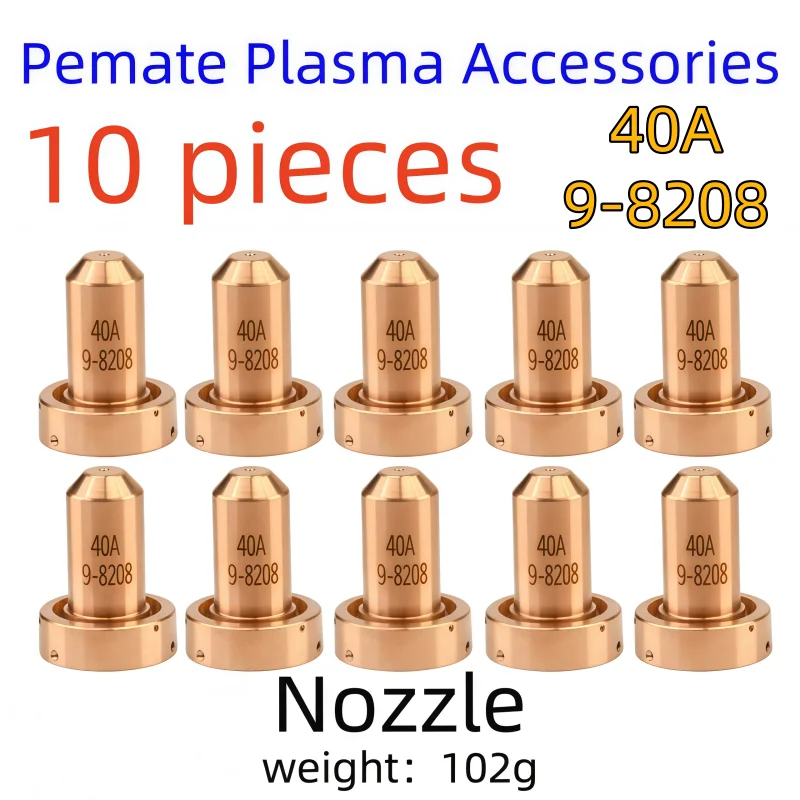 Pegasus special plasma welding and cutting equipment accessories, cutting torch parts, nozzle 40A, 9-8208, total 10 pieces
Pegasus special plasma welding and cutting equipment accessories, cutting torch parts, nozzle 40A, 9-8208, total 10 pieces
