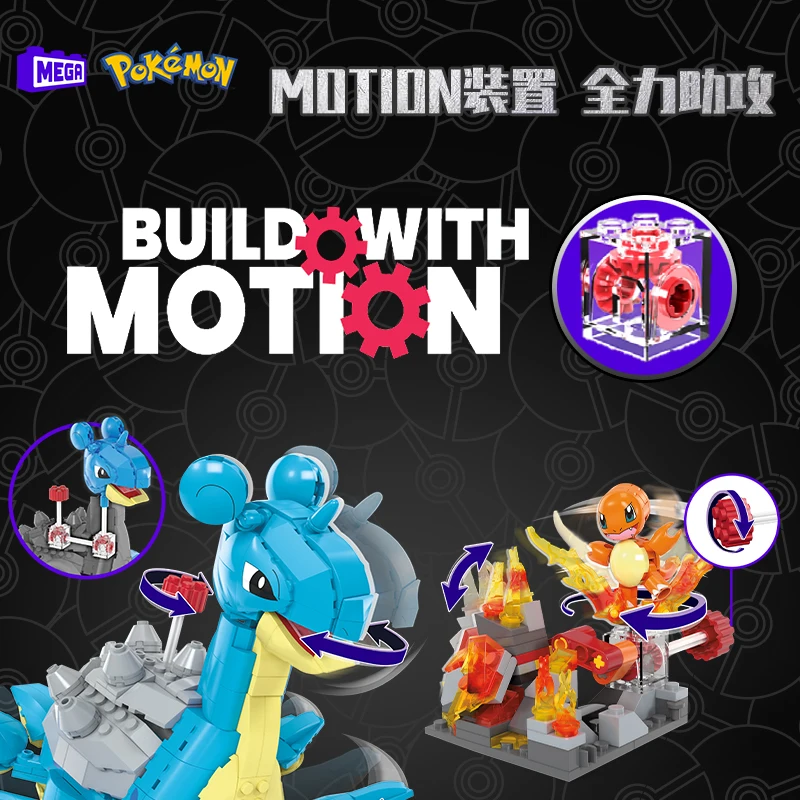 Набор строительных игрушек MEGA Pokémon, команда региона Канто с 130 предметами, 4 позы и шарнирными персонажами, высота 2 дюйма для детей
Набор строительных игрушек MEGA Pokémon, команда региона Канто с 130 предметами, 4 позы и шарнирными персонажами, высота 2 дюйма для детей