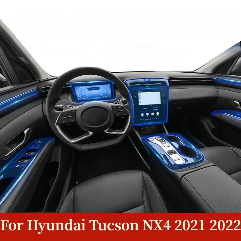 Для HyundaiTucsonNX42021Equator спортивные аксессуары для интерьера автомобиля Дверная центральная консоль медиа навигация приборной панели ТПУ Защитная пленка
Для HyundaiTucsonNX42021Equator спортивные аксессуары для интерьера автомобиля Дверная центральная консоль медиа навигация приборной панели ТПУ Защитная пленка