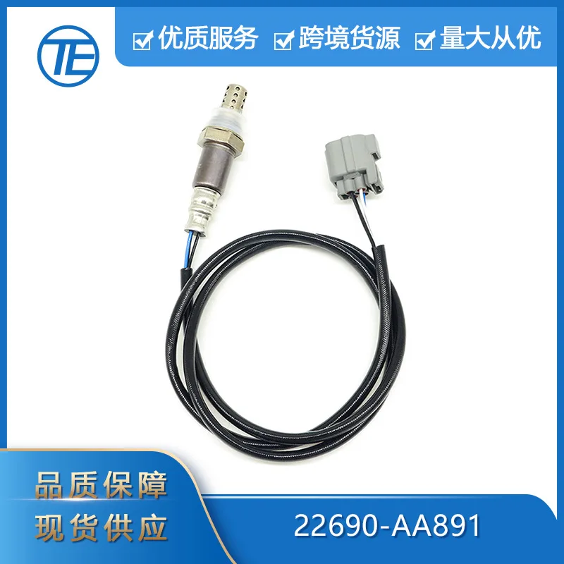 For Applicable to Honda Accord auto parts 22690AA891 22690-AA891 rear oxygen sensor
For Applicable to Honda Accord auto parts 22690AA891 22690-AA891 rear oxygen sensor
