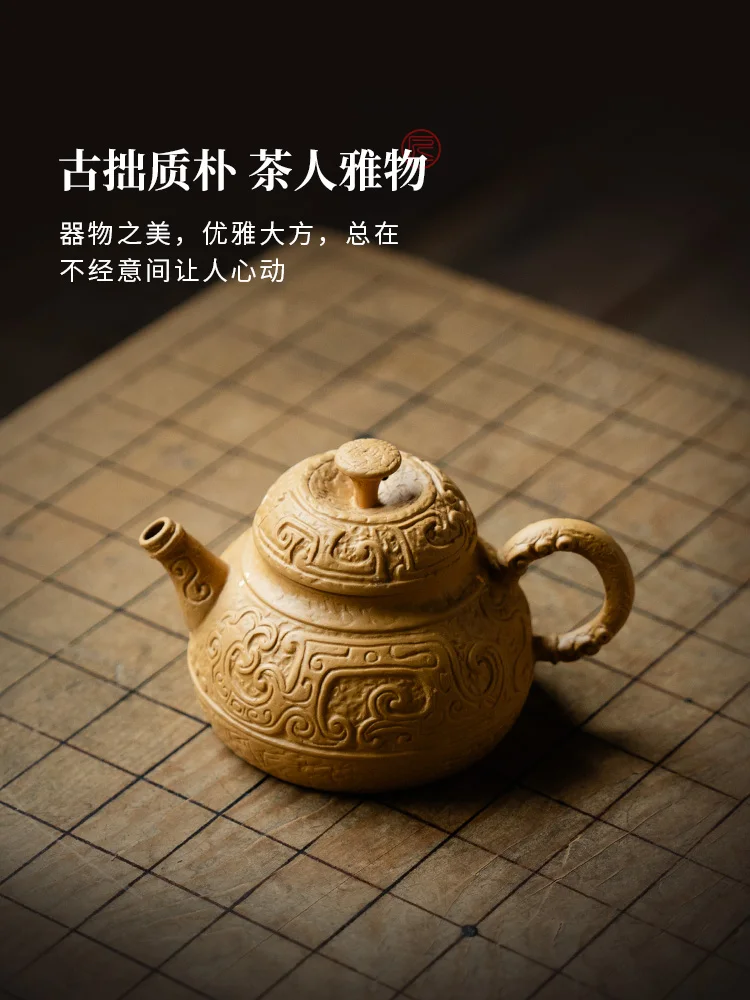 Chinese Yellow Segment Mud Purple Sand Handmade Teapot Set Ladies Household Maker Single High-Grade Kettle
Chinese Yellow Segment Mud Purple Sand Handmade Teapot Set Ladies Household Maker Single High-Grade Kettle