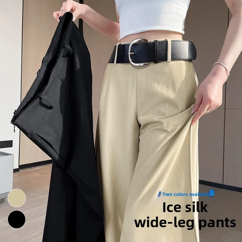 Summer Thin Ice Silk Wide Leg Pants Women's Loose Suit Pants High Waist Straight Casual Trousers Comfortable Breathable
Summer Thin Ice Silk Wide Leg Pants Women's Loose Suit Pants High Waist Straight Casual Trousers Comfortable Breathable