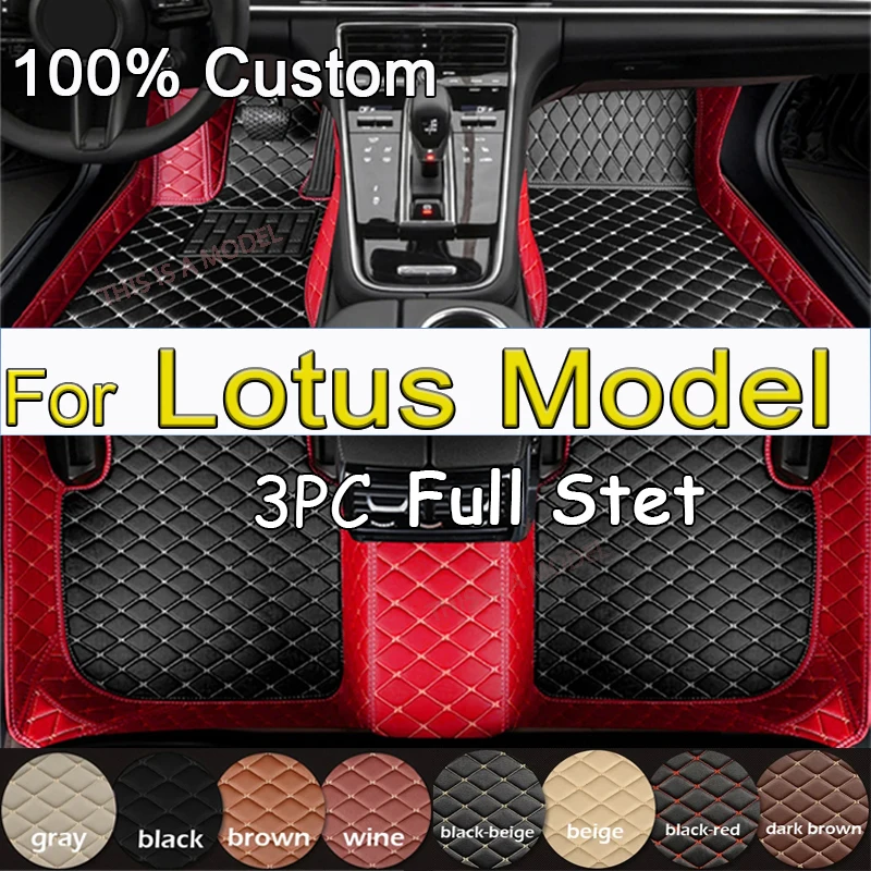 Высокое качество! Автомобильные коврики для Lotus Excel Spirit Elise Evora L5 автомобильные аксессуары 2024 2025
Высокое качество! Автомобильные коврики для Lotus Excel Spirit Elise Evora L5 автомобильные аксессуары 2024 2025
