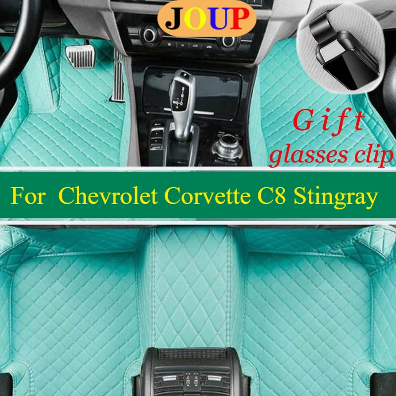 Для Chevrolet Corvette C8 Stingray автомобильные коврики на заказ всепогодные ковры чехлы с левым/правым рулем
Для Chevrolet Corvette C8 Stingray автомобильные коврики на заказ всепогодные ковры чехлы с левым/правым рулем