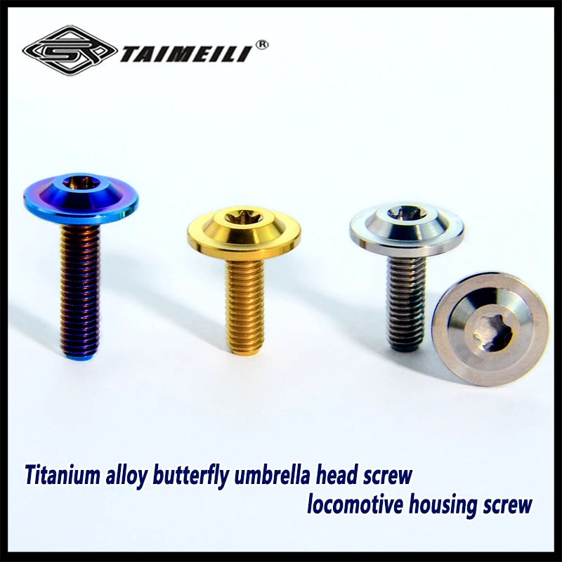 1pcs/titanium alloy butterfly umbrella head screw M5x15mmM5x20mm locomotive housing screw
1pcs/titanium alloy butterfly umbrella head screw M5x15mmM5x20mm locomotive housing screw