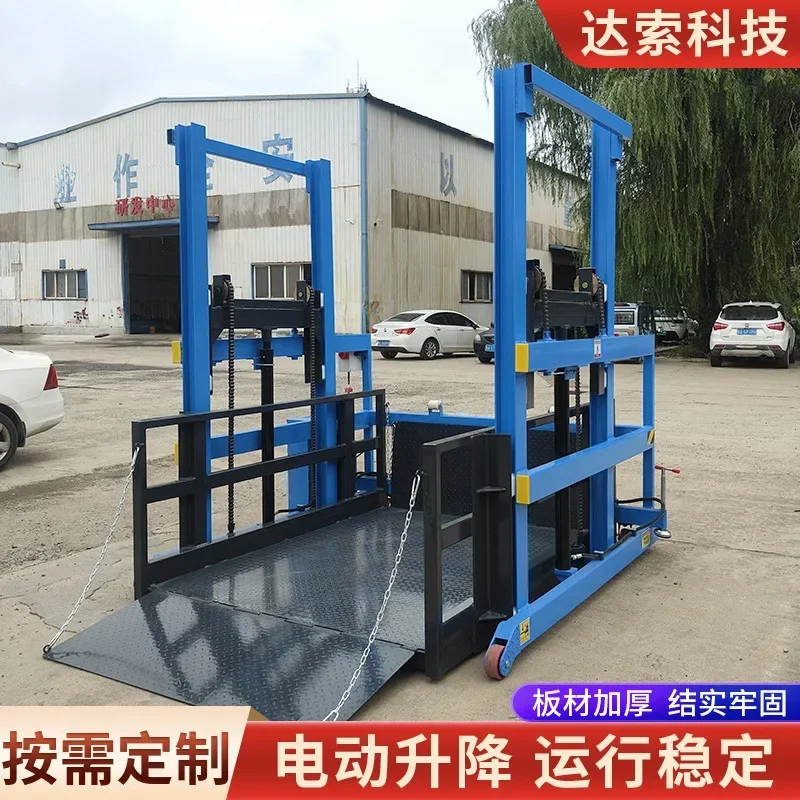 TAO TAO Platform Warehousing Logistics Handling Lifting Platform Mobile 3-ton Unloading Platform
TAO TAO Platform Warehousing Logistics Handling Lifting Platform Mobile 3-ton Unloading Platform