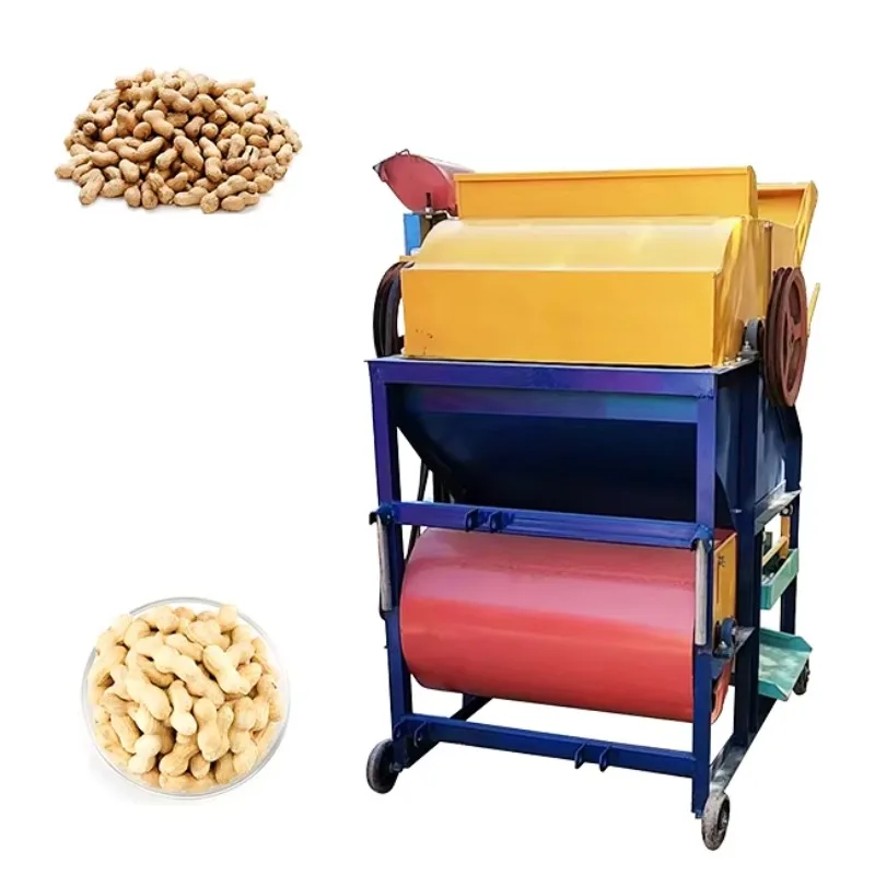 The Customized Hottest Peanut Sheller Harvester Machine Tractor Peanut Harvester Machine Peanut Harvest Combine
The Customized Hottest Peanut Sheller Harvester Machine Tractor Peanut Harvester Machine Peanut Harvest Combine