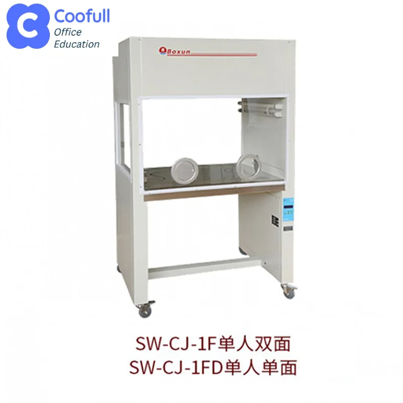 Purification Workbench SW-CJ-1F
Purification Workbench SW-CJ-1F