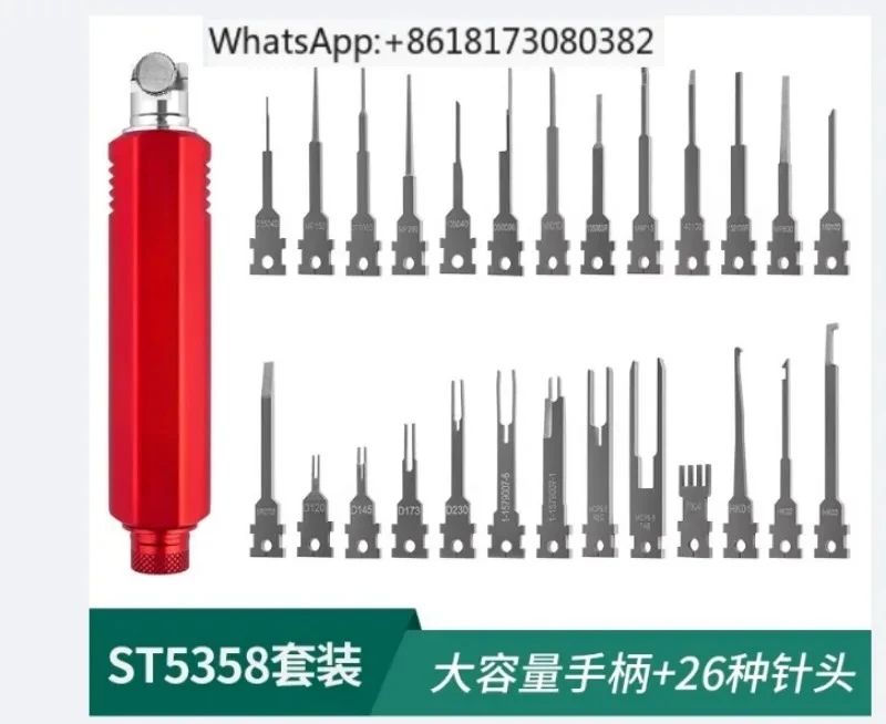ST5358 set Universal plug ejector pin terminal ejector N050090