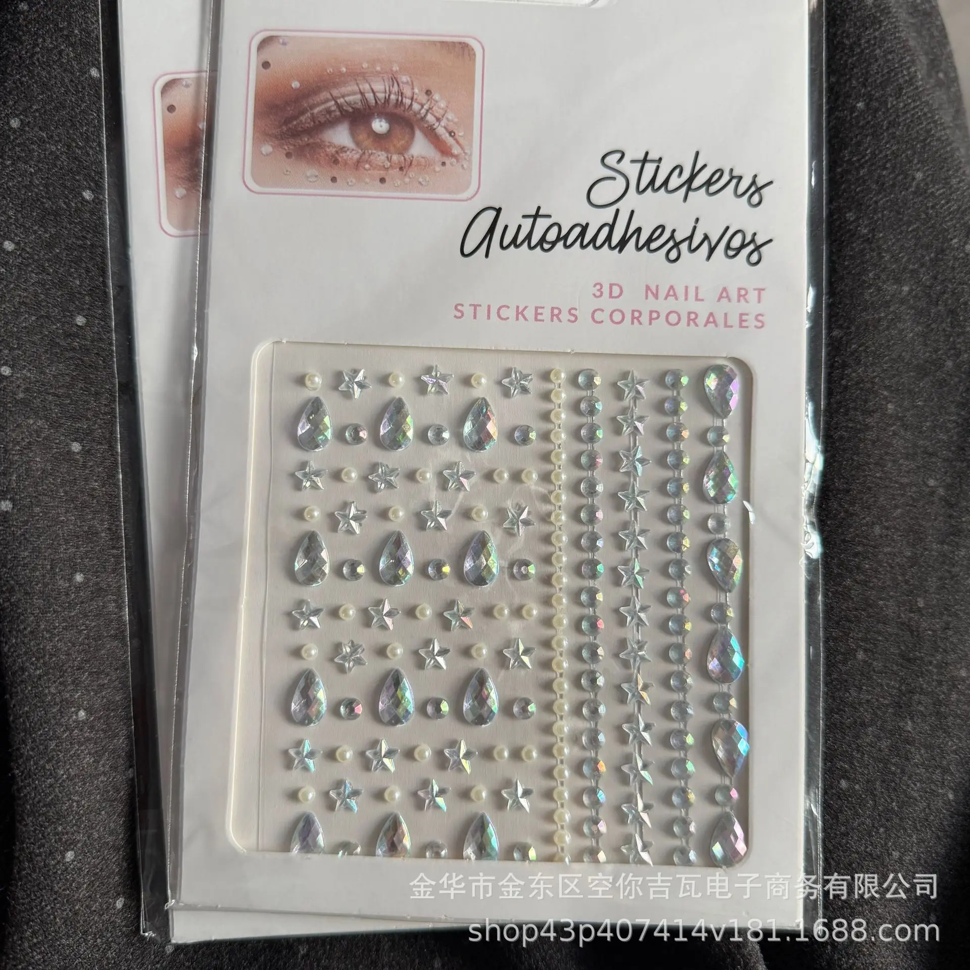 Waterproof Tear Drop Rhinestone Face Stickers Pearl Butterfly Gems for Stage Makeup Under Eye Glitter Face Jewels
Waterproof Tear Drop Rhinestone Face Stickers Pearl Butterfly Gems for Stage Makeup Under Eye Glitter Face Jewels