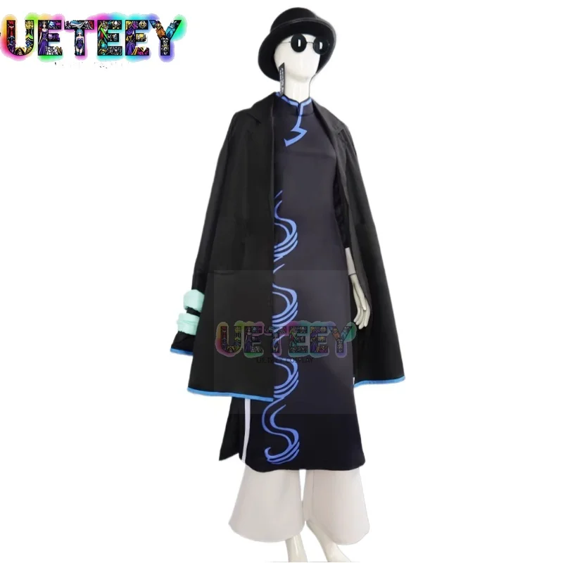 UETEEY COS Limbus Company Don Quixote Cinq Association East 3 Cosplay Costume Halloween Costume Custom Size
UETEEY COS Limbus Company Don Quixote Cinq Association East 3 Cosplay Costume Halloween Costume Custom Size