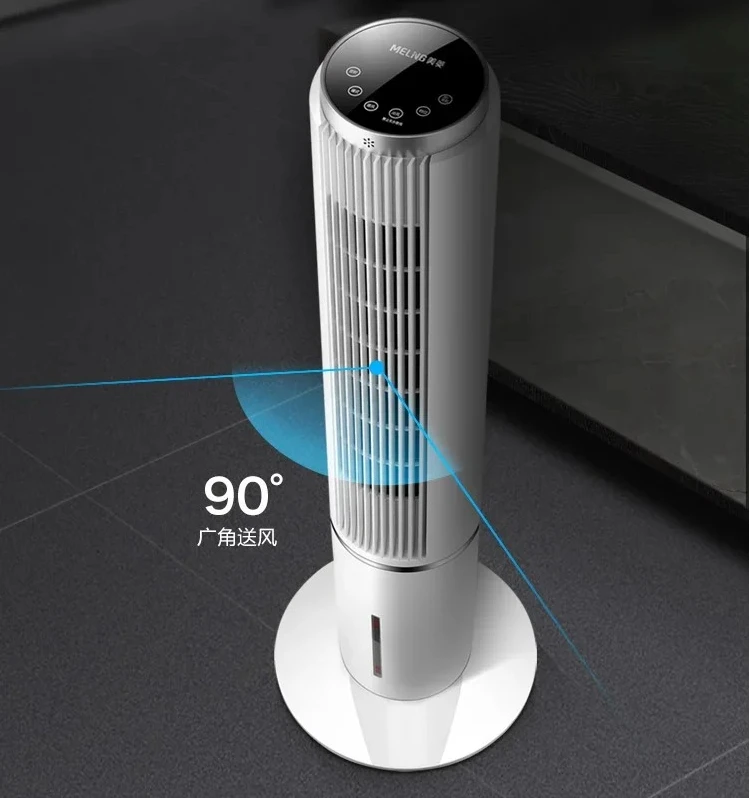 Water cooled electric fan, household tower fan, floor to ceiling fan, refrigeration air conditioning fan air cooler
Water cooled electric fan, household tower fan, floor to ceiling fan, refrigeration air conditioning fan air cooler