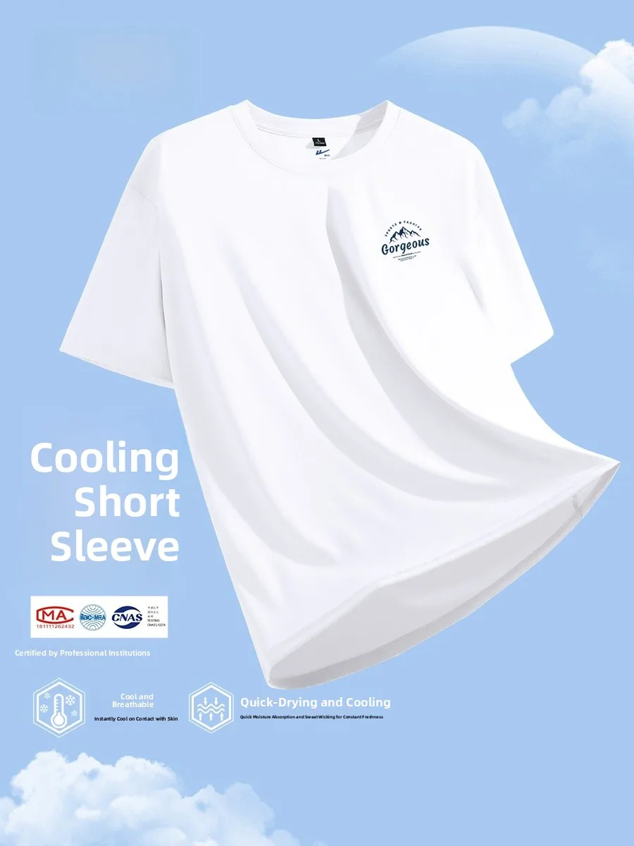 Warrior Quick Dry Ice Silk Men's T-Shirt Half Sleeve Breathable Summer Running Fitness Sport Top White Short Sleeve Tee
Warrior Quick Dry Ice Silk Men's T-Shirt Half Sleeve Breathable Summer Running Fitness Sport Top White Short Sleeve Tee