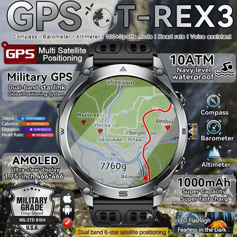 Новинка 2025 года, T-REX3, военные GPS-супутниковые спортивные умные часы, аккумулятор 1000 мАч, компас, 10 АТМ, водонепроницаемые умные часы для Android iOS
Новинка 2025 года, T-REX3, военные GPS-супутниковые спортивные умные часы, аккумулятор 1000 мАч, компас, 10 АТМ, водонепроницаемые умные часы для Android iOS