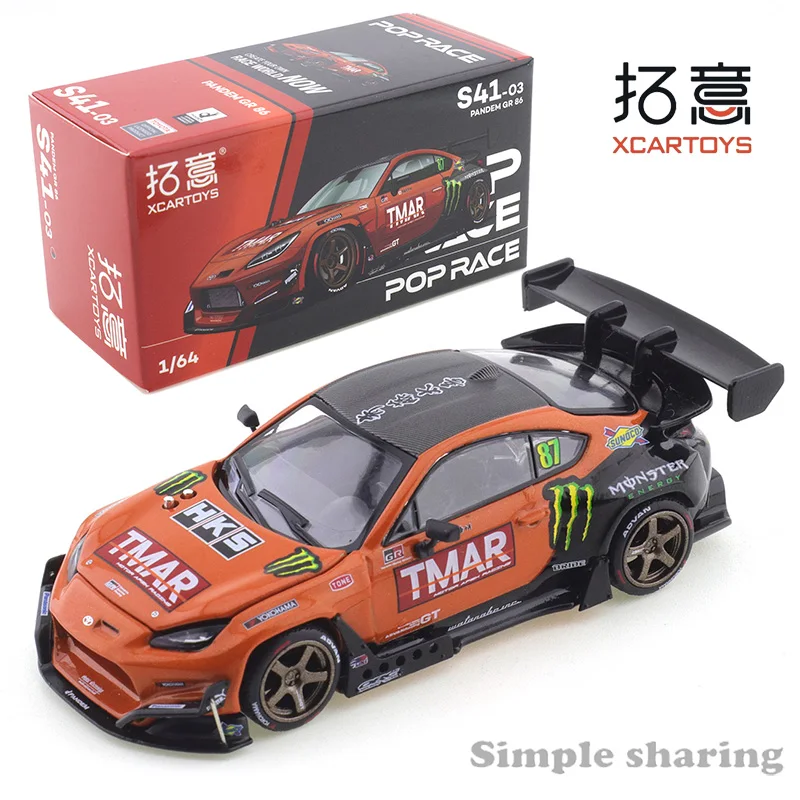 Детская игрушка XCARTOYS 1/64 S41-03 PANDEM GR 86, модель гоночного суперкара – изысканная коллекционная модель и идеальный подарок для автолюбителей
Детская игрушка XCARTOYS 1/64 S41-03 PANDEM GR 86, модель гоночного суперкара – изысканная коллекционная модель и идеальный подарок для автолюбителей