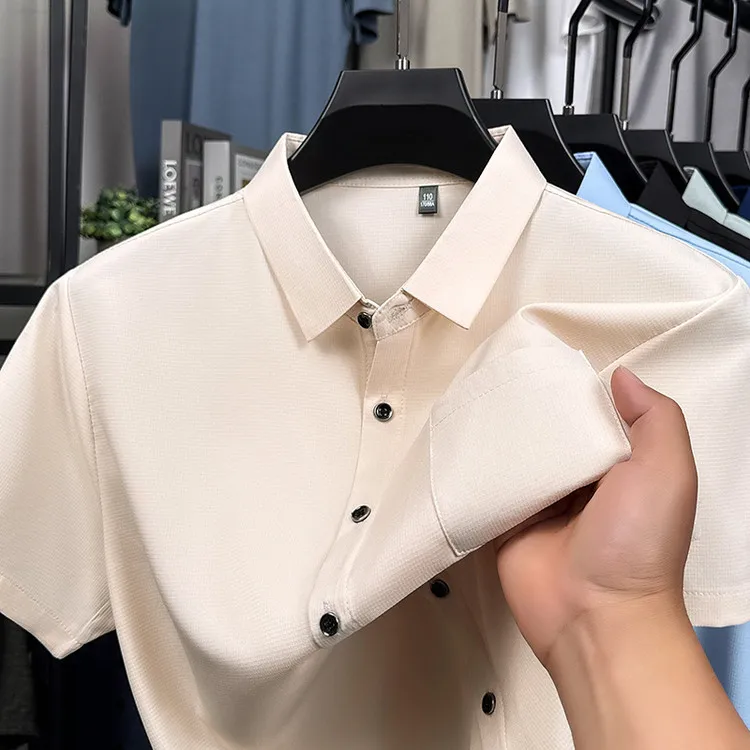 Men's Ice Silk Short-sleeve Shirt, Summer, with Pockets, Seamless, Wrinkle-resistant Middle-aged Business Dad Style Shirt Trendy
Men's Ice Silk Short-sleeve Shirt, Summer, with Pockets, Seamless, Wrinkle-resistant Middle-aged Business Dad Style Shirt Trendy