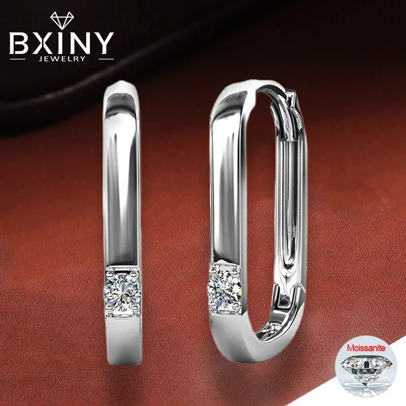 BXINY 2mm Moissanite Oval Hoop Earrings 925 Sterling Silver Rectangular Circle Ear Buckles for Women Party Fine Jewelry Gift GRA
BXINY 2mm Moissanite Oval Hoop Earrings 925 Sterling Silver Rectangular Circle Ear Buckles for Women Party Fine Jewelry Gift GRA