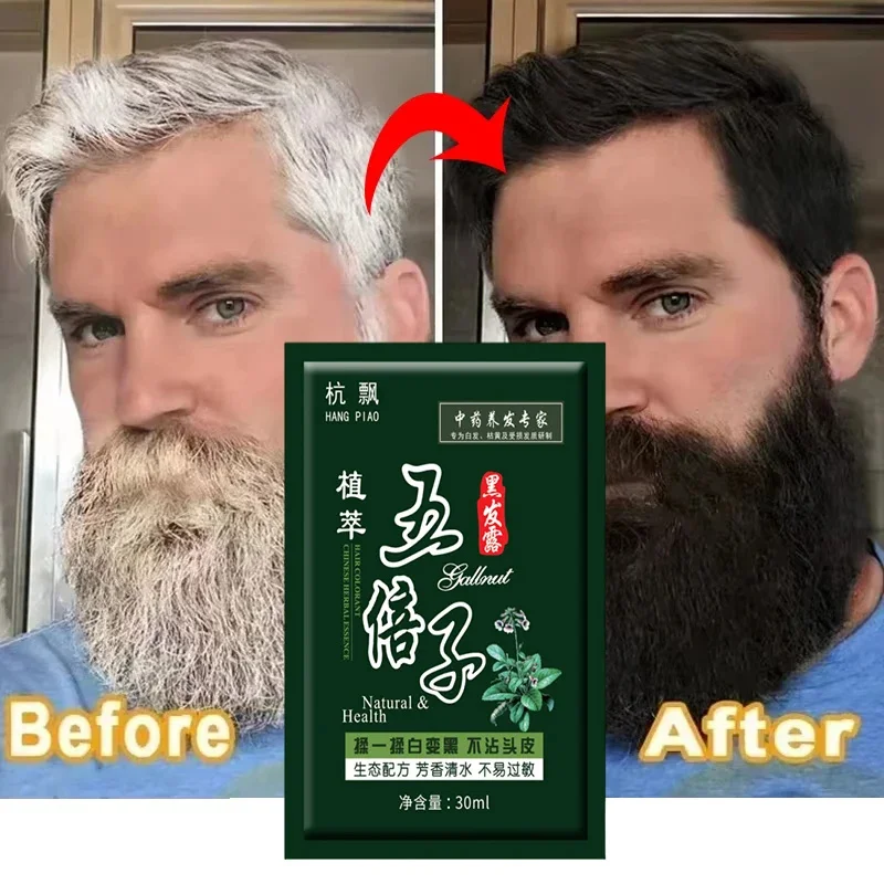 Magical White Hair To Black Hair Dye Pure Natural Plant Restoring Black Beard Hair Dye Change Hair Color Shampoo Hair Care
Magical White Hair To Black Hair Dye Pure Natural Plant Restoring Black Beard Hair Dye Change Hair Color Shampoo Hair Care