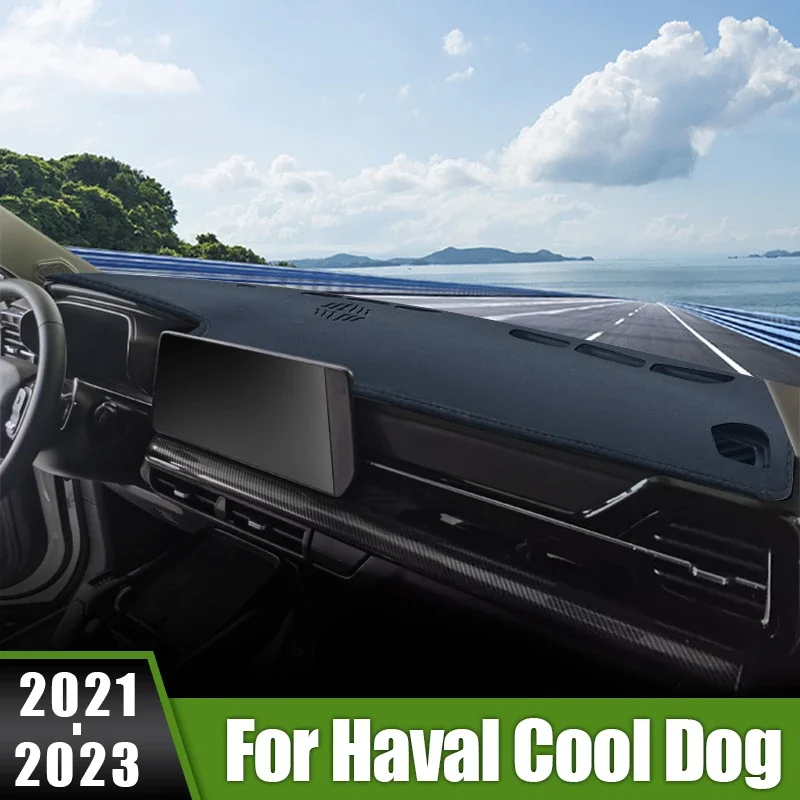 Коврик для приборной панели автомобиля Haval Cool Dog 2021 2022 2023
Коврик для приборной панели автомобиля Haval Cool Dog 2021 2022 2023