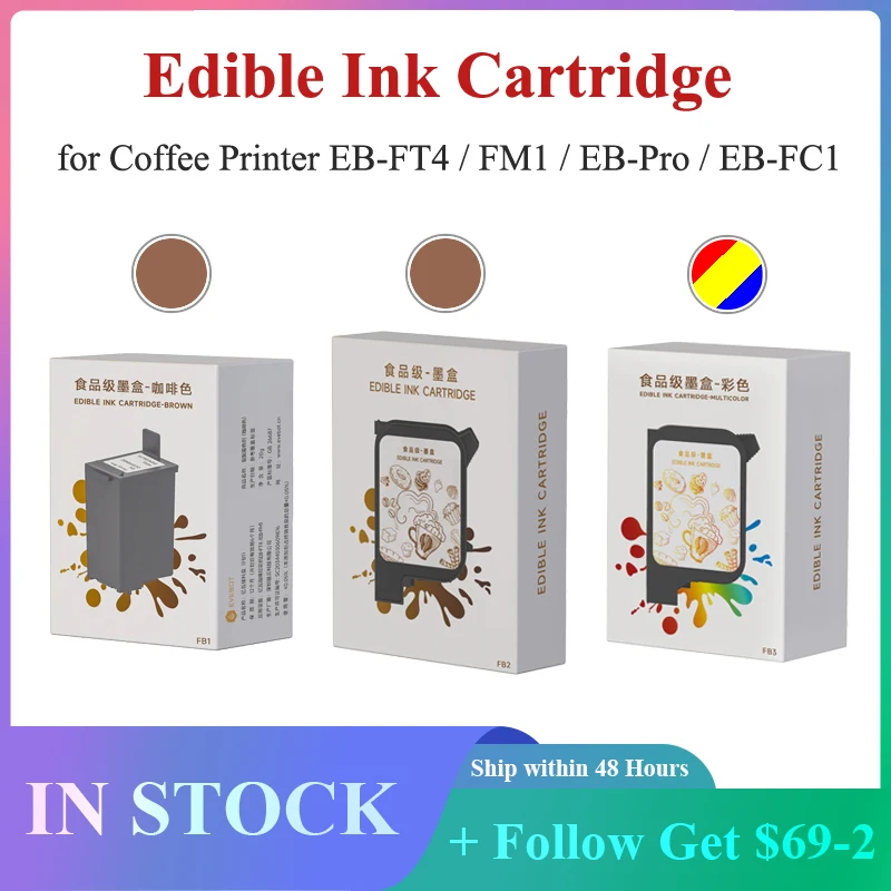 EVEBOT Fancy Box Ink Cartridge Suitable for Coffee Printer EB-FT4 / FM1 / EB-Pro / EB-FC1 Safe and Environmentally Friendly