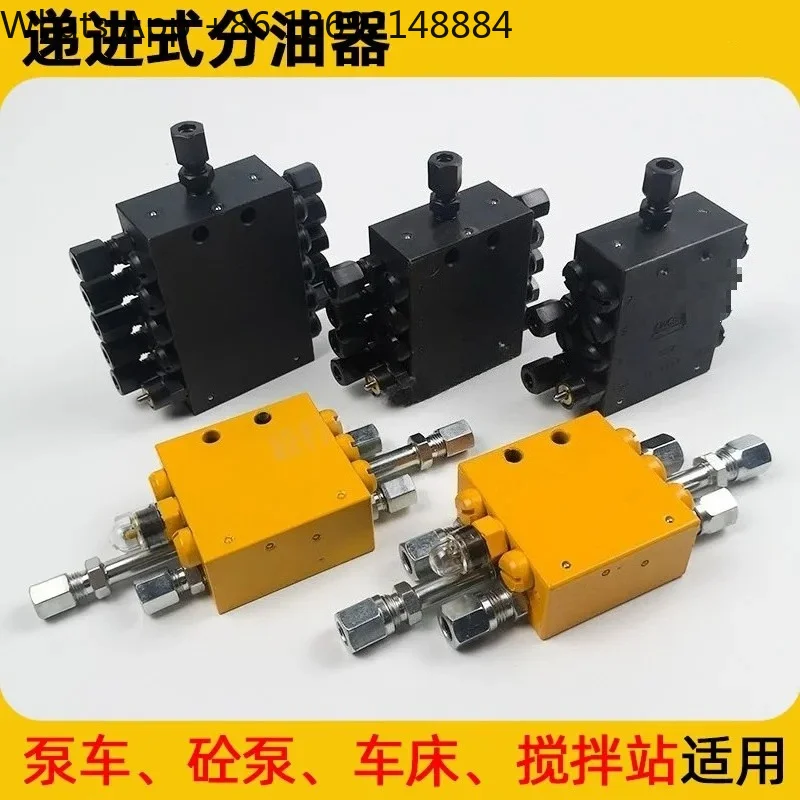 Progressive Distributor Valve for Pump Truck Paver Mixing Station Truck Pump Trailer Pump Butter
Progressive Distributor Valve for Pump Truck Paver Mixing Station Truck Pump Trailer Pump Butter