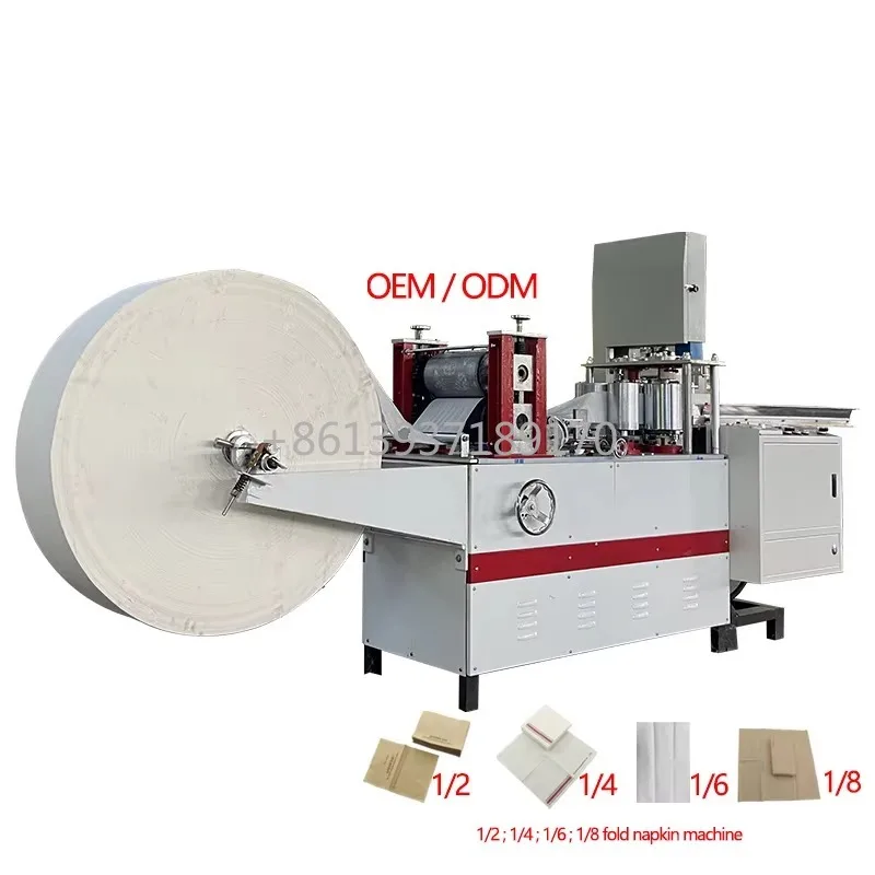 Новая машина для производства салфеток с индивидуальным дизайном и цветной печатью, автоматическая машина для складывания салфеток
Новая машина для производства салфеток с индивидуальным дизайном и цветной печатью, автоматическая машина для складывания салфеток