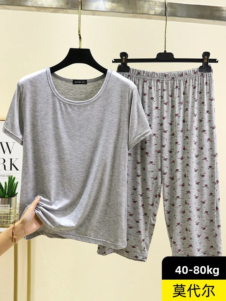 Large Size Modal T-Shirt Set Women Summer round Neck Short Sleeve Home Clothes Outdoor Wear Cool Feeling Sleepwear Pants Two ...
Large Size Modal T-Shirt Set Women Summer round Neck Short Sleeve Home Clothes Outdoor Wear Cool Feeling Sleepwear Pants Two ...