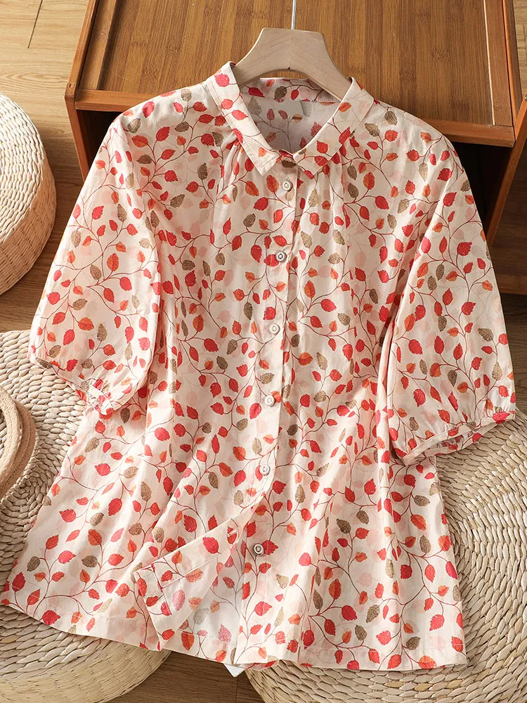 Retro Printed Loose Fit Shirt Women's plus Size Casual Fashion Floral Collar Long Sleeve Breathable Comfortable Summer Top
Retro Printed Loose Fit Shirt Women's plus Size Casual Fashion Floral Collar Long Sleeve Breathable Comfortable Summer Top
