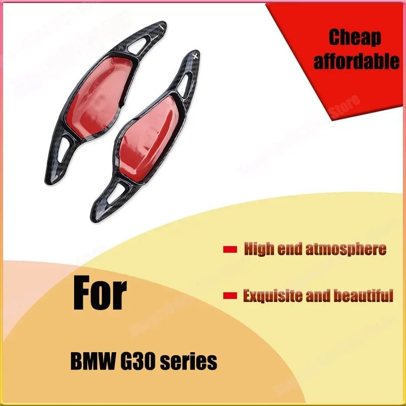 For BMW G30 Steering Wheel Decoration GT Gear Lever Paddle Shifters New X5 Series Modified ABS Carbon Fiber Pattern Accessories
For BMW G30 Steering Wheel Decoration GT Gear Lever Paddle Shifters New X5 Series Modified ABS Carbon Fiber Pattern Accessories