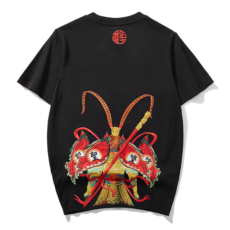 2024 Summer New Loose T-shirt Men's Exquisite Embroidery Chinese Style Round Neck Casual High end Fashion Bottom Shirt Clothes
2024 Summer New Loose T-shirt Men's Exquisite Embroidery Chinese Style Round Neck Casual High end Fashion Bottom Shirt Clothes