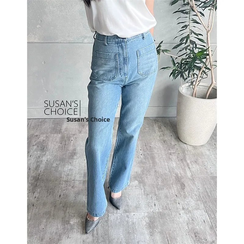 Susan High Waist Bell Bot Jeans Double ket Versatile Slimming Denim orts for Women Autumn Faion Ladies' Premium Jeans
Susan High Waist Bell Bot Jeans Double ket Versatile Slimming Denim orts for Women Autumn Faion Ladies' Premium Jeans